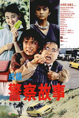 亚洲成a人77777