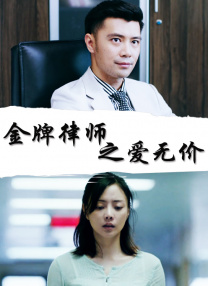 日韩美女乱淫试看屁视频网站